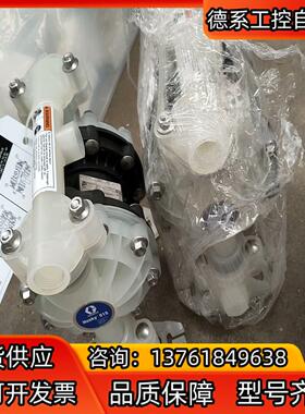 GRACO HUSKY 515 D52966 D5B911