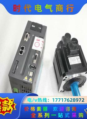 ASD-A2-1543-M台达ECMA-K11315RS电机议价