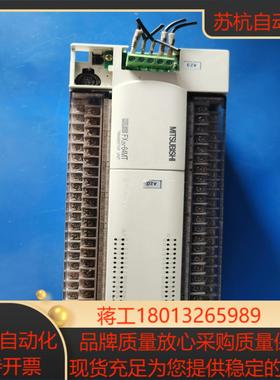 FX2N-64MT-001 原装正品三菱PLC各