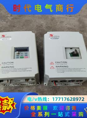 3.7KW5.5KW富凌变频器DZB200B005.5L4C议价