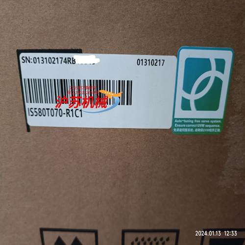 IS580T140-R1C1汇川驱动器IS580T070-R