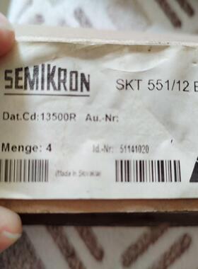 SEMIKRON SKT 551/12E，全新正品，18个。
