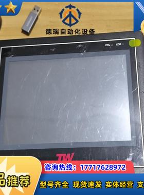 TW4070C触摸屏工业屏议价