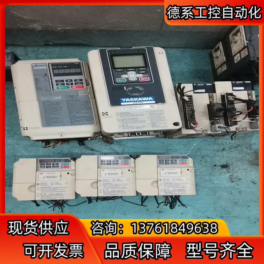 安川驱动板变频器
