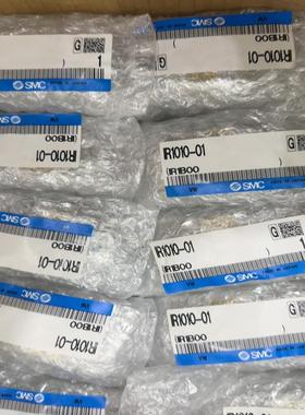 调压阀IR1010-01 共10个1650