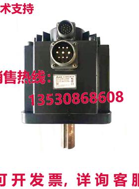 原装供应ECMAF11830SS 伺服电机 ECMA-F11830SS Delta im