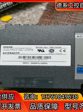 ACE850TP，原装，九成新