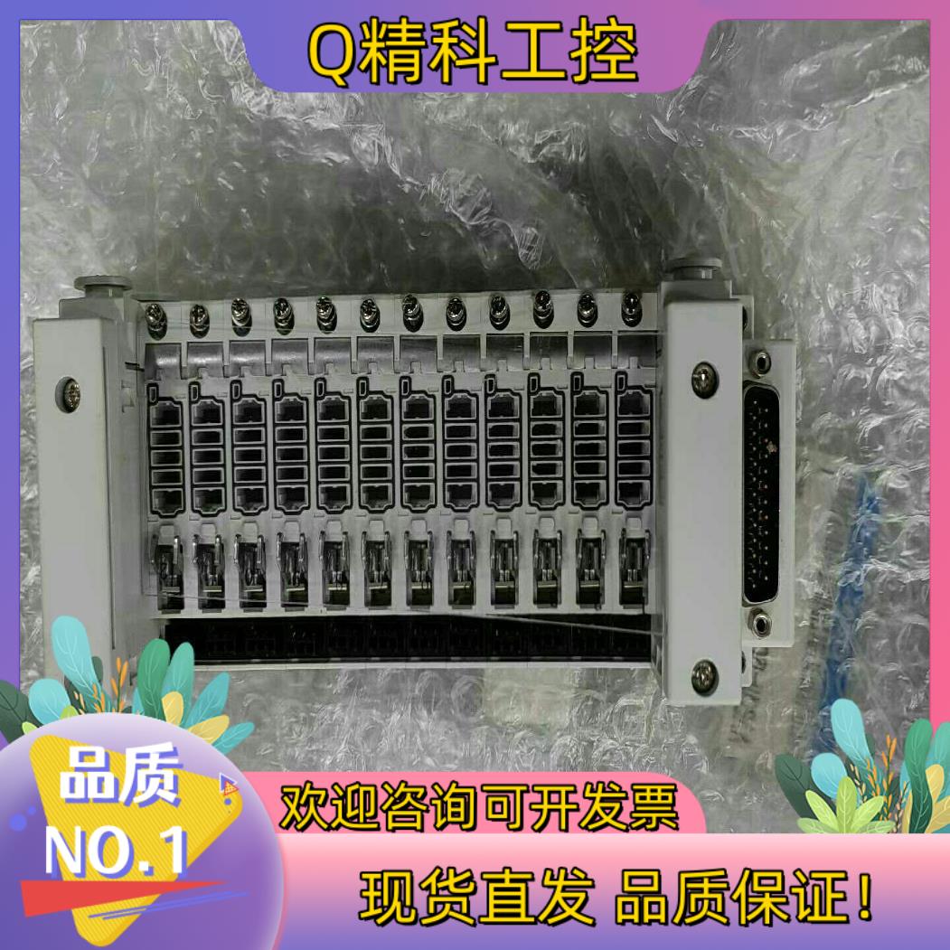 现货其他气动件SMC  VV5Q11-12C6FU0-N阀岛