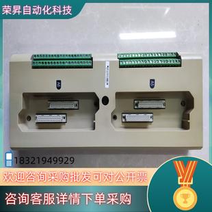 现货南京科远模块底座 BM124 BM123 议 BM122