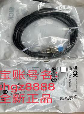 IME18-08NPSZC0K IME30-15NPSZC0K接近开关议价