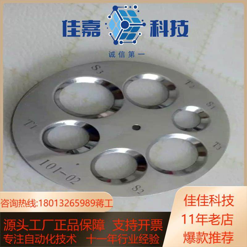 高价德国sew编码器ES7C/EV7C  OG73