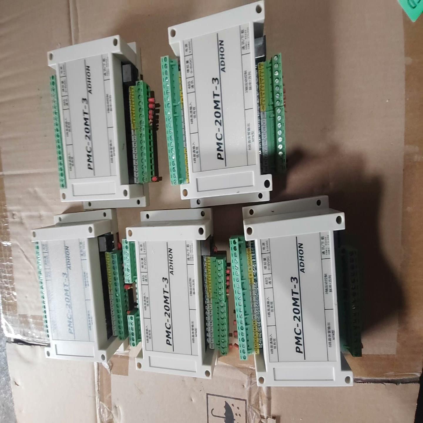 研宏科技 PMC-20MT-3轴控制器  ADHON  支持