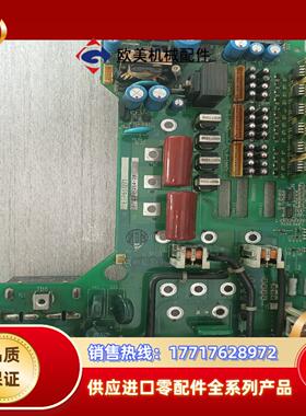 安川 ETP617271-旧OK  CIMR-G7A4015议价