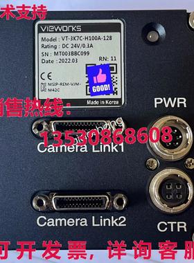原装供应VT-3K7C-H100A-128 Vieworks工业相机