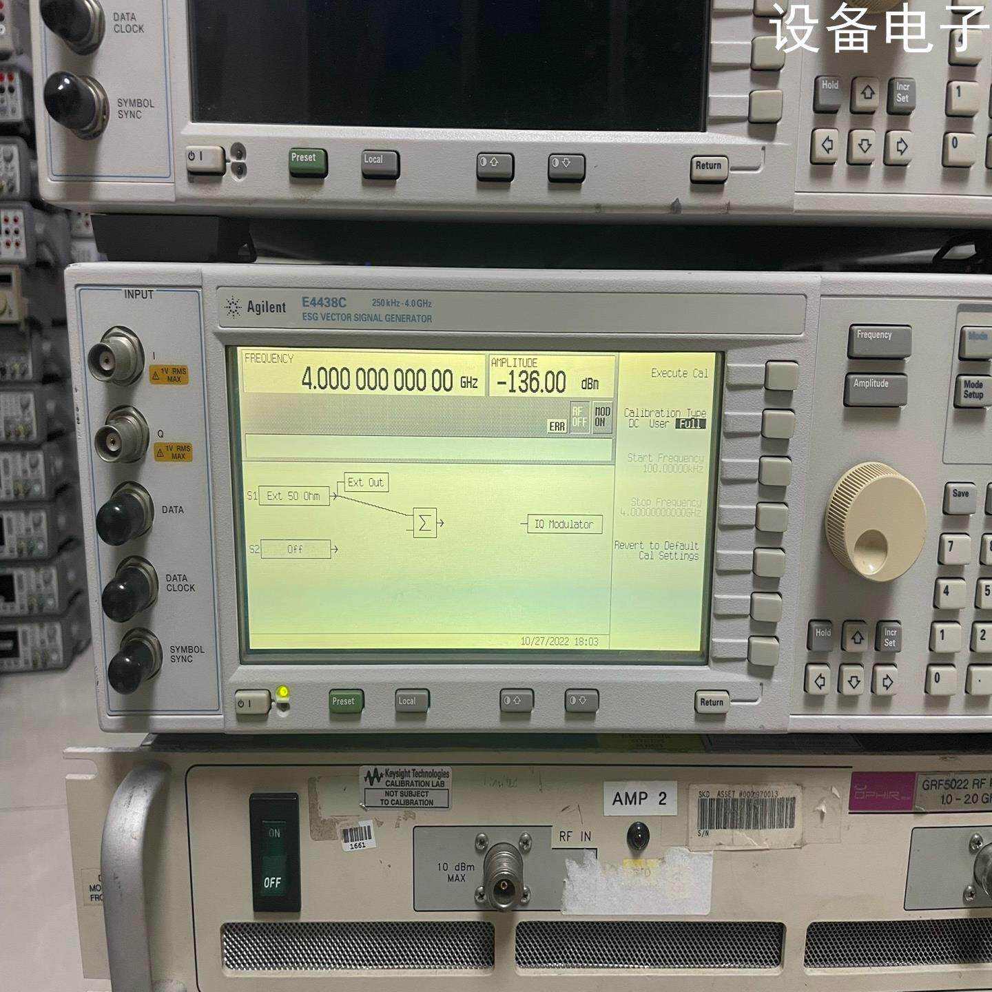 (设备配件）安捷伦E4438C 4GHz发生器