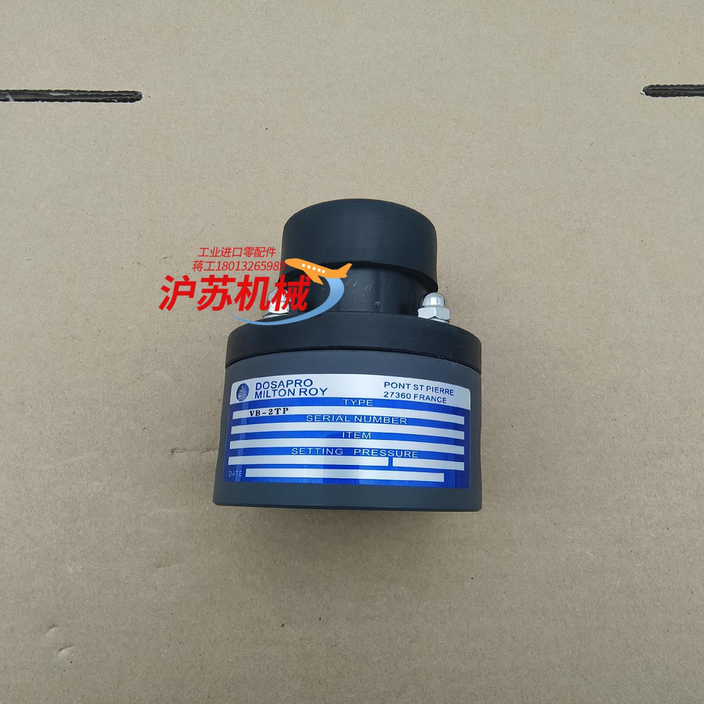 MILTON ROY米顿罗背压阀VB-2TP，调压阀VB-2