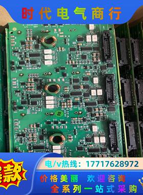 AGDR-71C ABB800变频器驱动板 新款 无修 9.议价