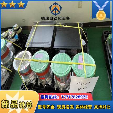 VARIAN TURBO-V300HT CONTROL议价