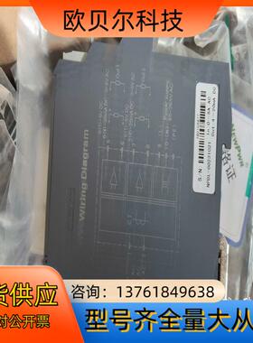 只有二个了南京优倍 NPDL-00231021