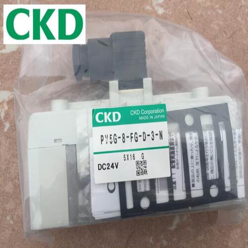 CKD电磁阀PV5G-8-FG-D-3-N PV5G-8-YZ-S-3-N议价