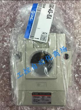 VG342R-1GS-10 VG342-4G-10A 大流量三通阀议价