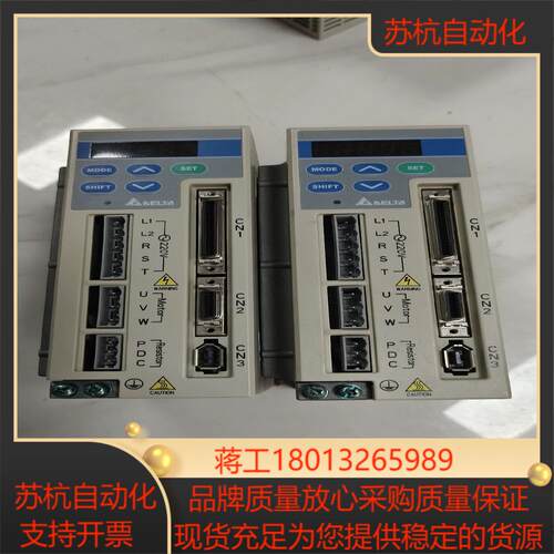 台达伺服驱动器ASD-A0121LA
