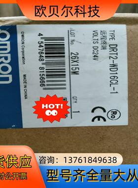 DRT2-WD16CL-1  远程终端 原装全新正品