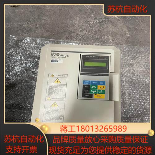 3G3FV-A4055-CUE 380V 5.5KW