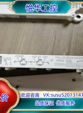 SEMIKRON SEMiX604gb12t4s议价