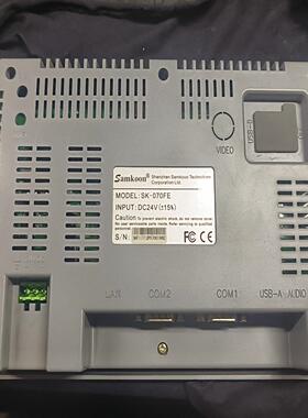 [德峰]触摸屏显控Samkoon7寸SK-070FE