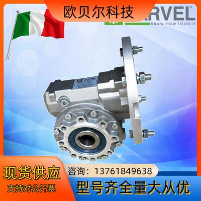 VARVEL减速机 意大利VARVEL蜗轮蜗杆减速机SRS6