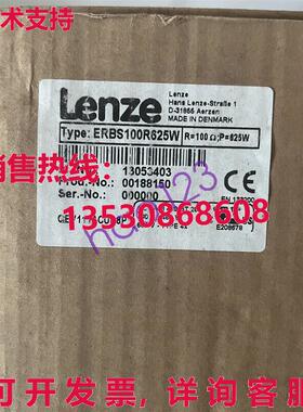 原装供应ERBS100R625W 驱动制动电阻 /