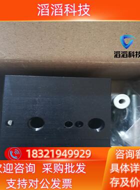 全新原装Rexroth力士乐 3842552717 VE2/