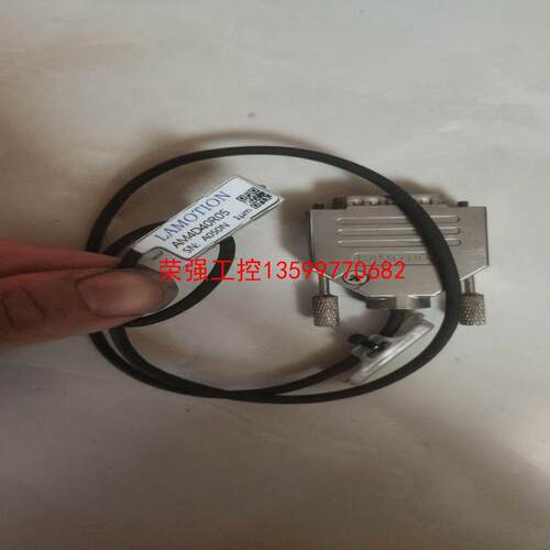 【荣强工控】LAMOTION光栅尺 AM4D40R05 AN050N