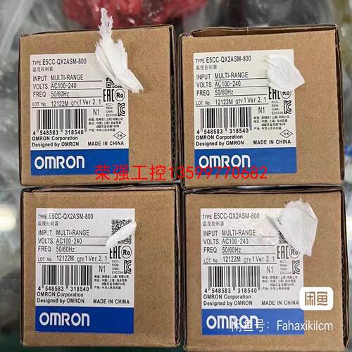 【荣强工控】欧姆龙温度控制器E5CC-RX2ASM-800。