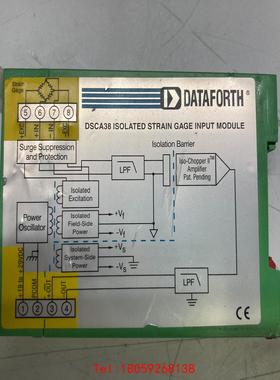 【非标价】美国DATAFORTH继电器 DSCA38-07 成色如图新