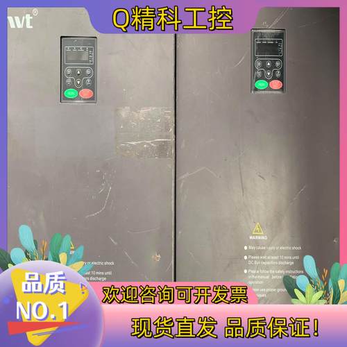 英威腾变频器 CHF100-090G/110P-4 90KW