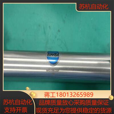 BIMBA MRX-096-DXP气缸