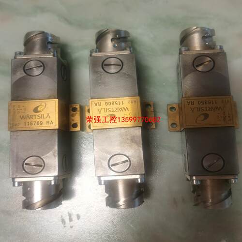 【荣强工控】WARTSILA瓦锡兰RV2共轨共轨阀,二手拆机的，用了没多