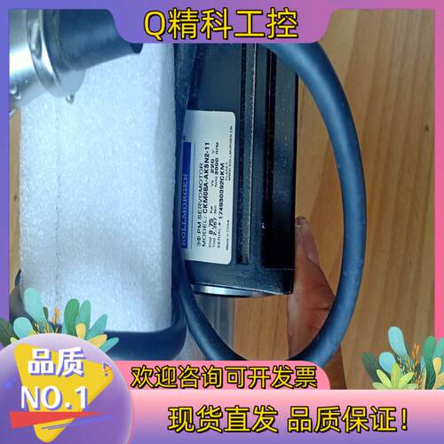 现货  CKM08A-AKSN2-11  伺