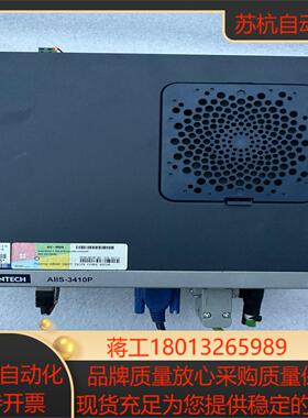 研华AIIS-3410P机器视觉工控机，i7 6700 CP