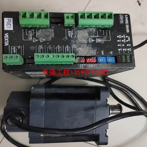 【荣强工控】日本东方步进驱动器电机一套5-PHRSE DRIVER UD