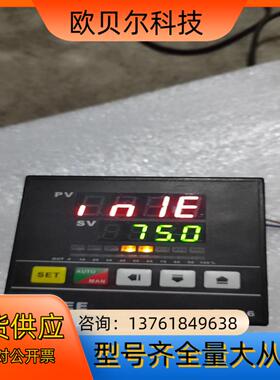TAlSEE泰矽温控继电器TE一96一11020000，