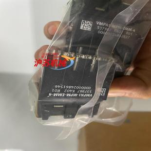 537987 EMM MPM 电气模 VMPA1