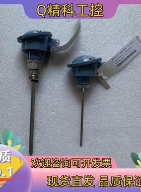 现货罗斯蒙特PT100温度传感器