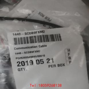 scdb9fxm2 1440 非标价