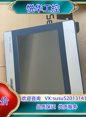 合信TP10I以太网触摸屏CTS6 T10I-CH032议价