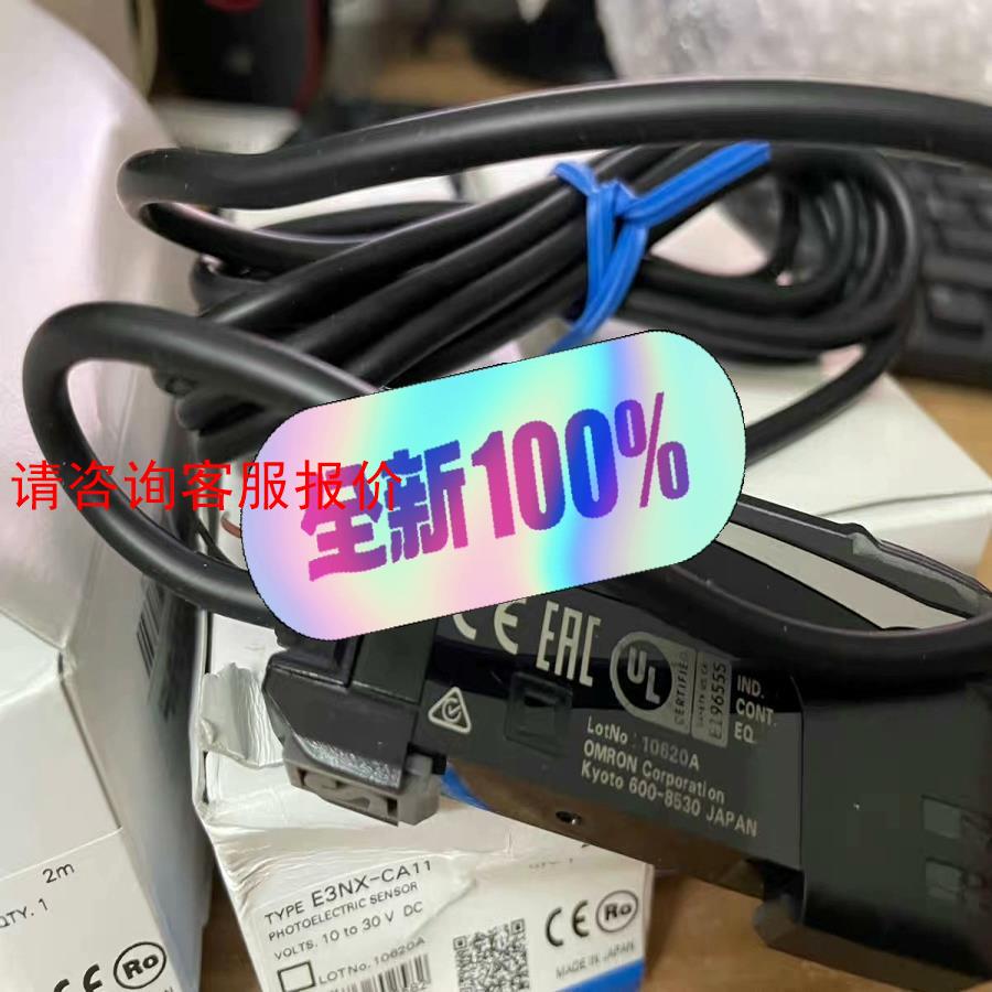 E3NX-CA11 E3C-S50 WLG2-LD E3C-