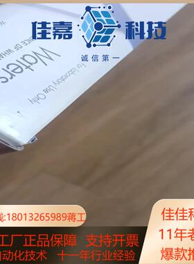 Waters XBridge BEH C18色谱柱货号18