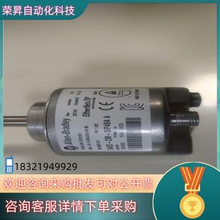 Allen bradley编码 842E 器 现货AB